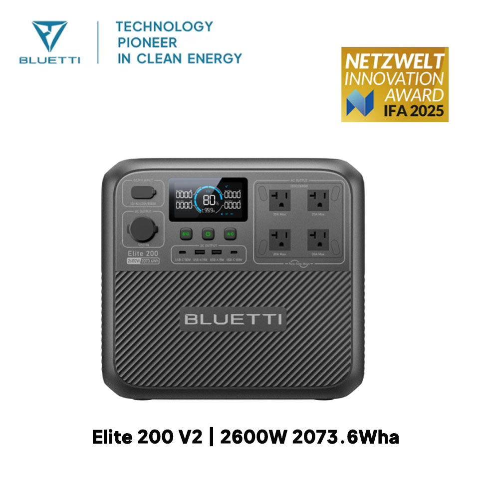 【Yenileme】BLUETTI Elite 200 V2 - Solar Emergency Charger incelemesi ve fiyatı